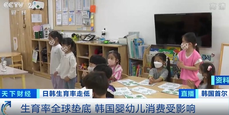 日本月嫂